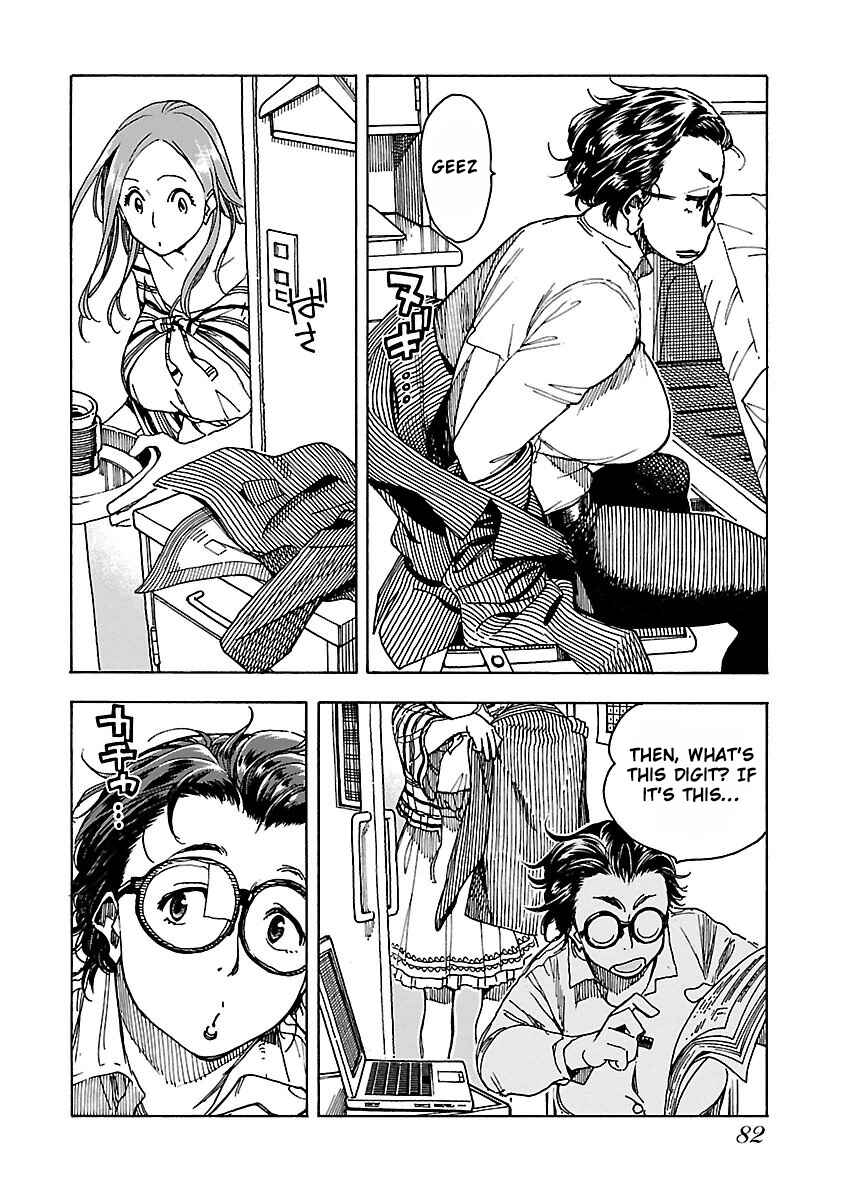 Page 23 Chapter 45 Oku-san