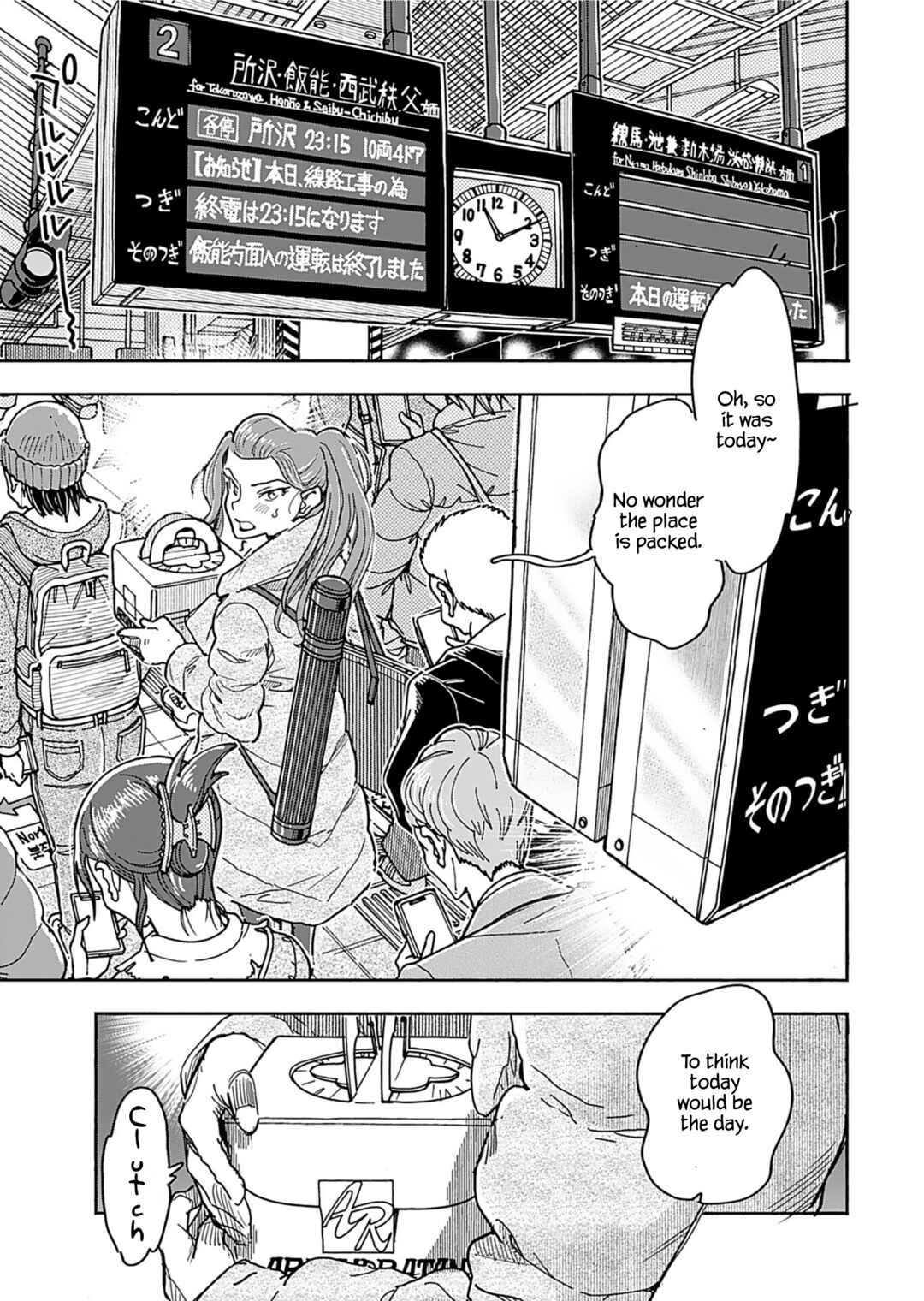 Page 3 Chapter 159 Oku-san