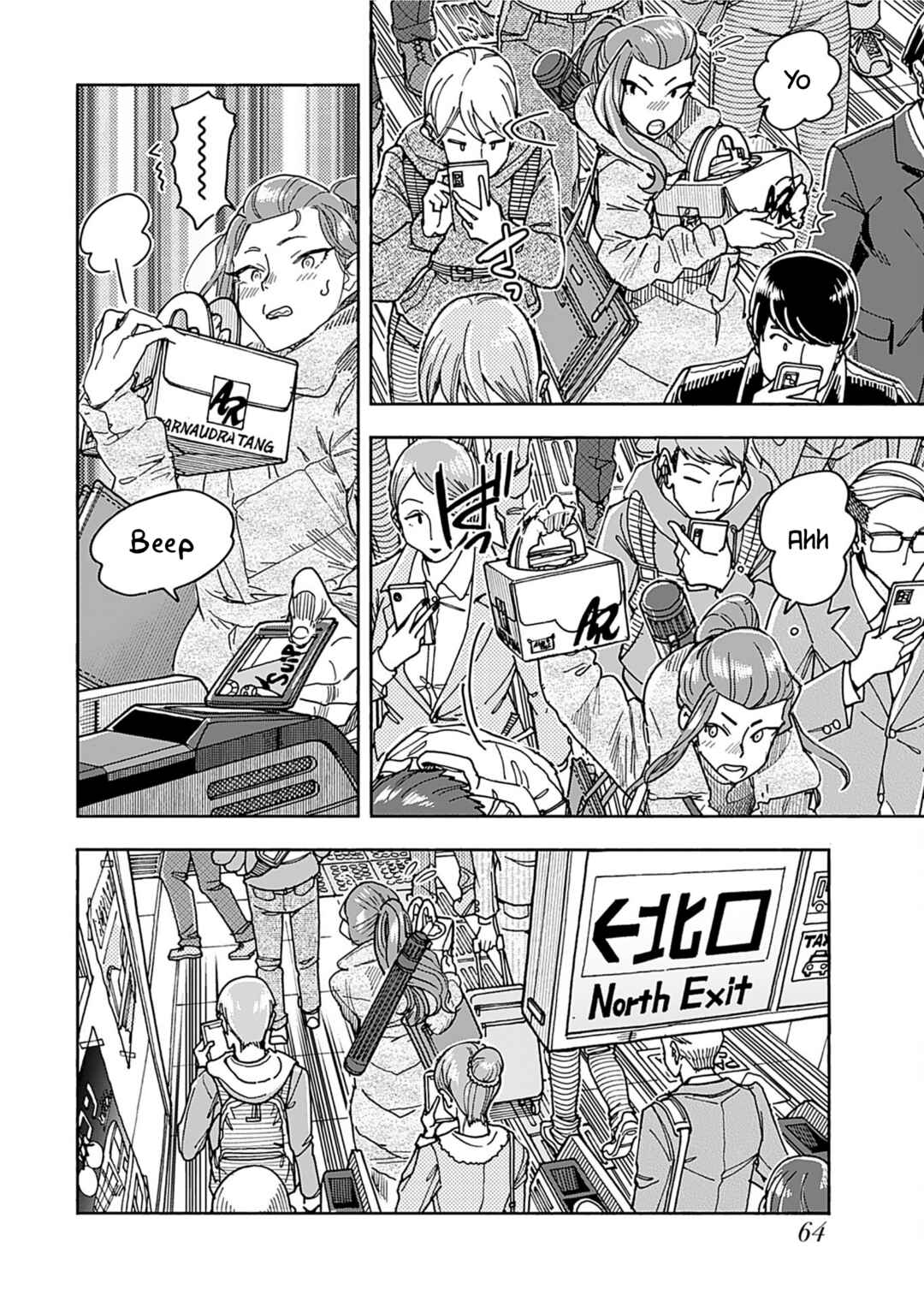 Page 4 Chapter 159 Oku-san
