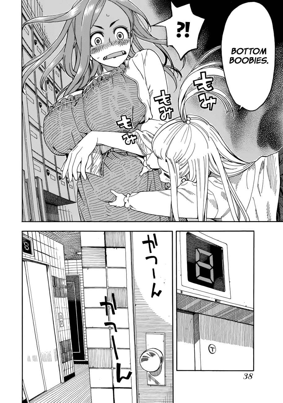 Page 10 Chapter 18 Oku-san