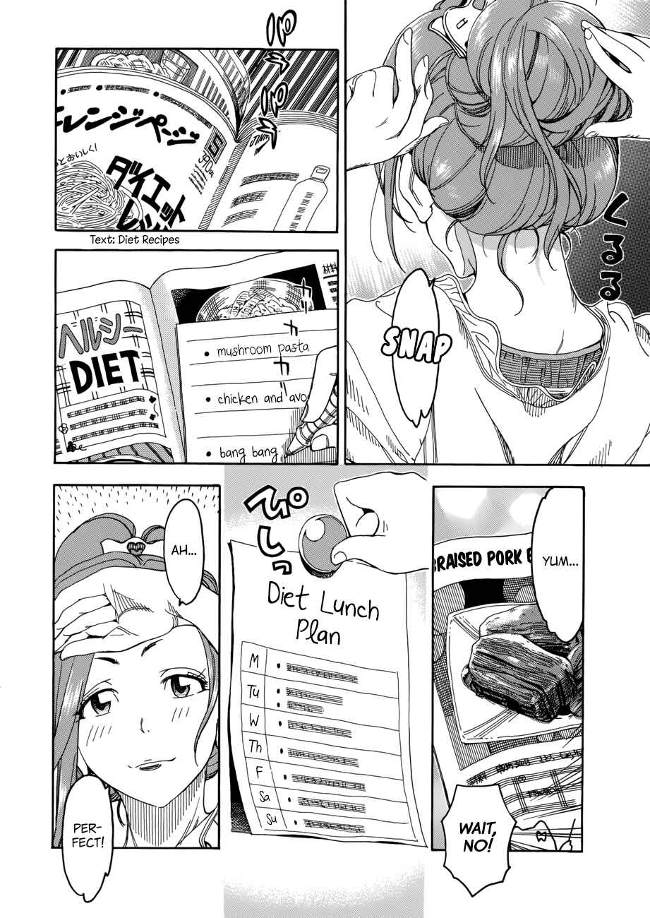 Page 12 Chapter 18 Oku-san