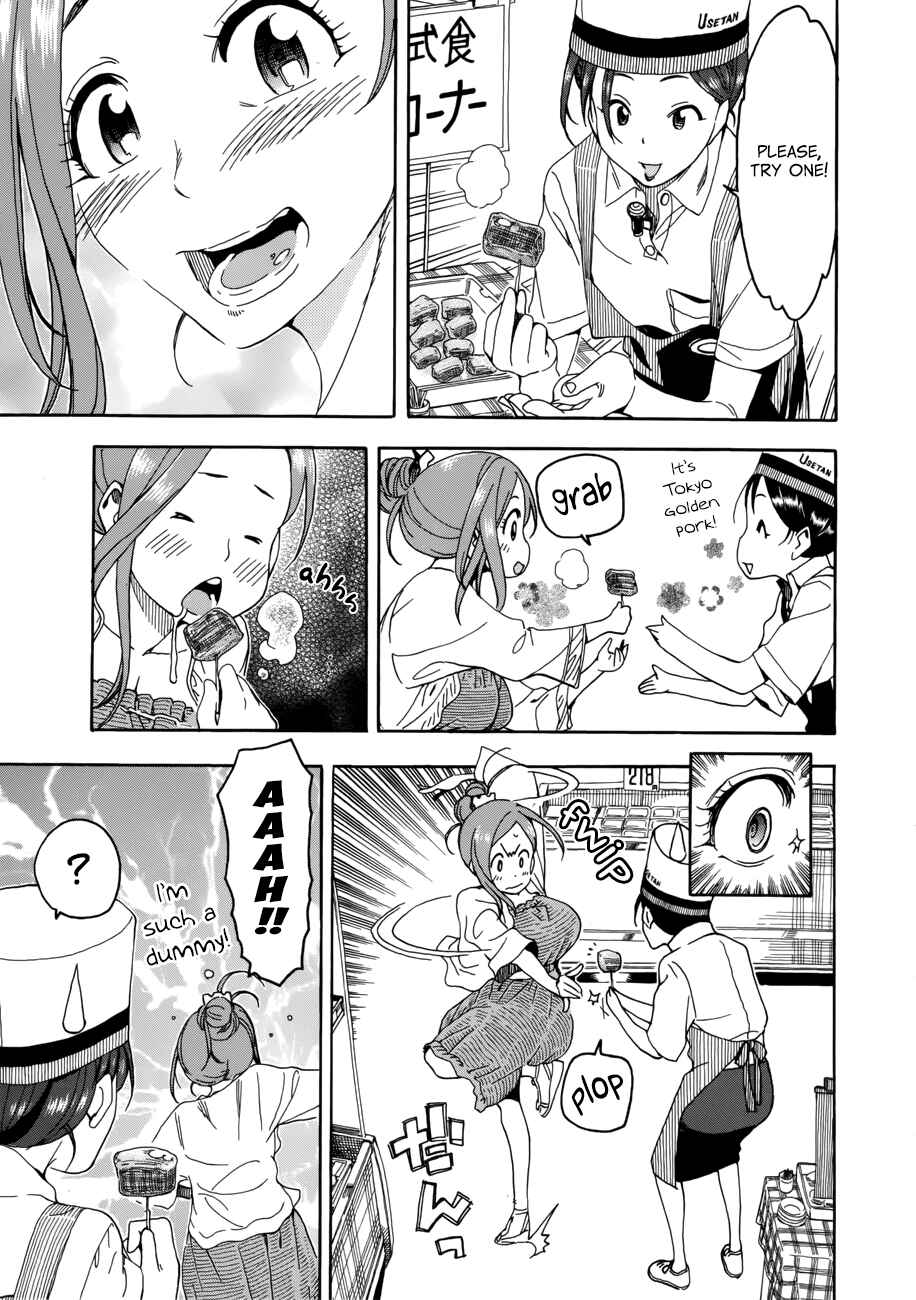 Page 19 Chapter 18 Oku-san