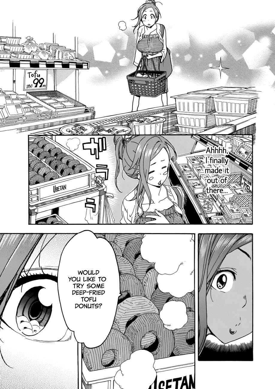 Page 21 Chapter 18 Oku-san