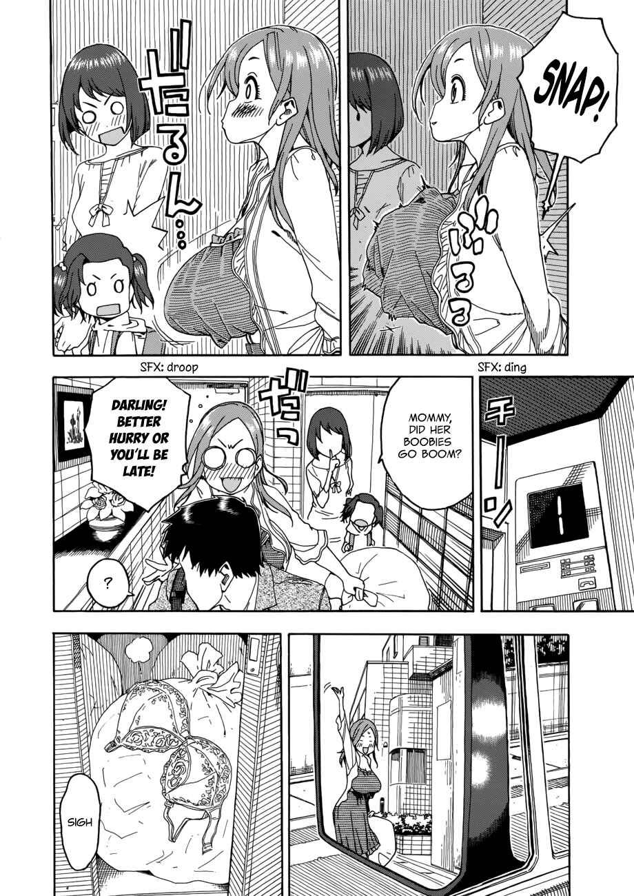 Page 4 Chapter 18 Oku-san