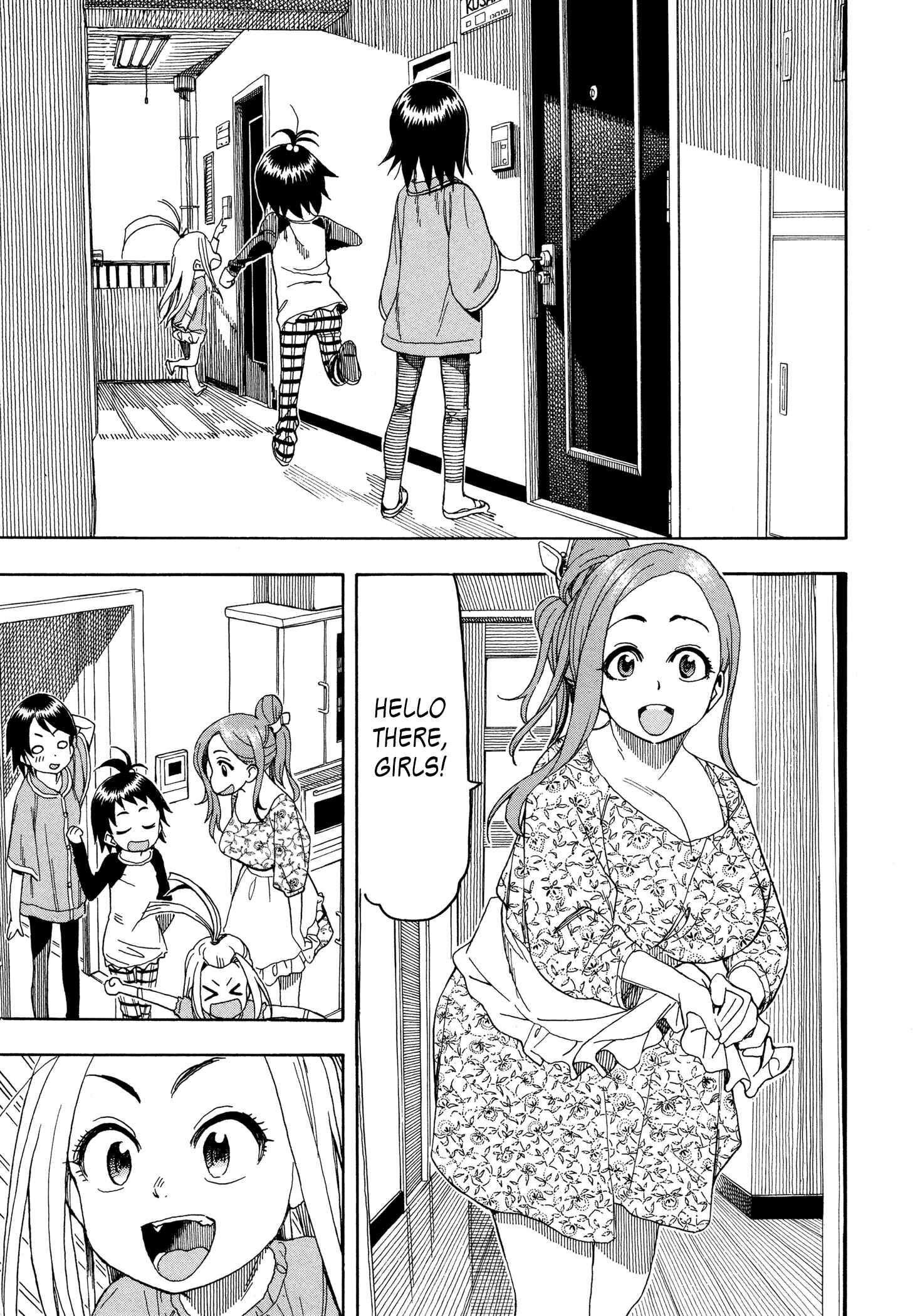 Page 23 Chapter 25 Oku-san