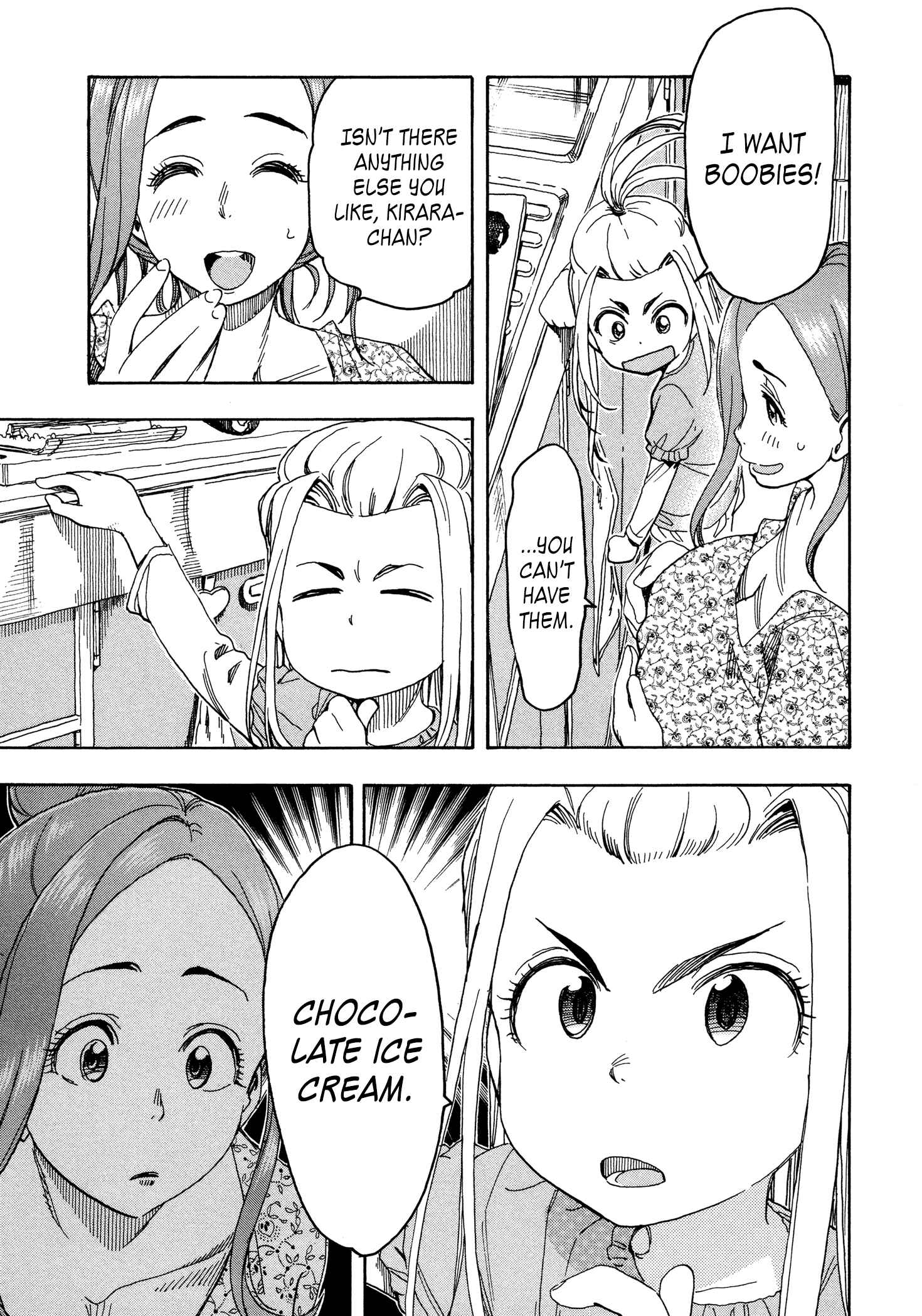 Page 25 Chapter 25 Oku-san