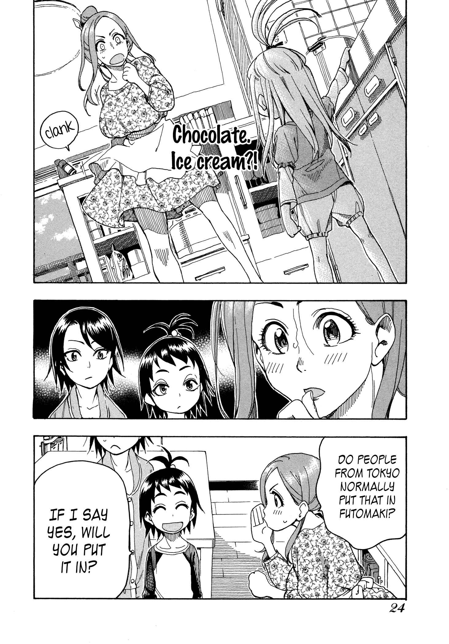 Page 26 Chapter 25 Oku-san