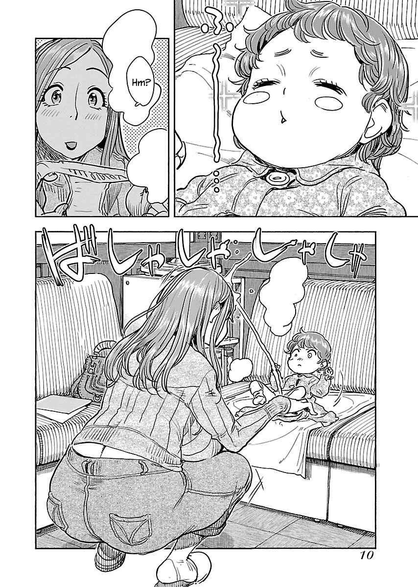 Page 13 Chapter 107 Oku-san