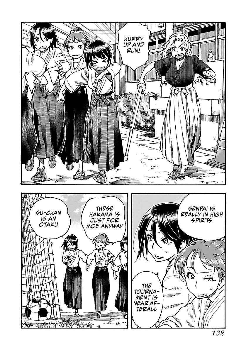 Page 17 Chapter 60 Oku-san