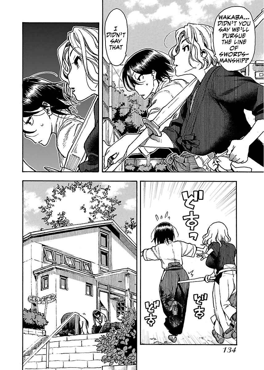 Page 19 Chapter 60 Oku-san