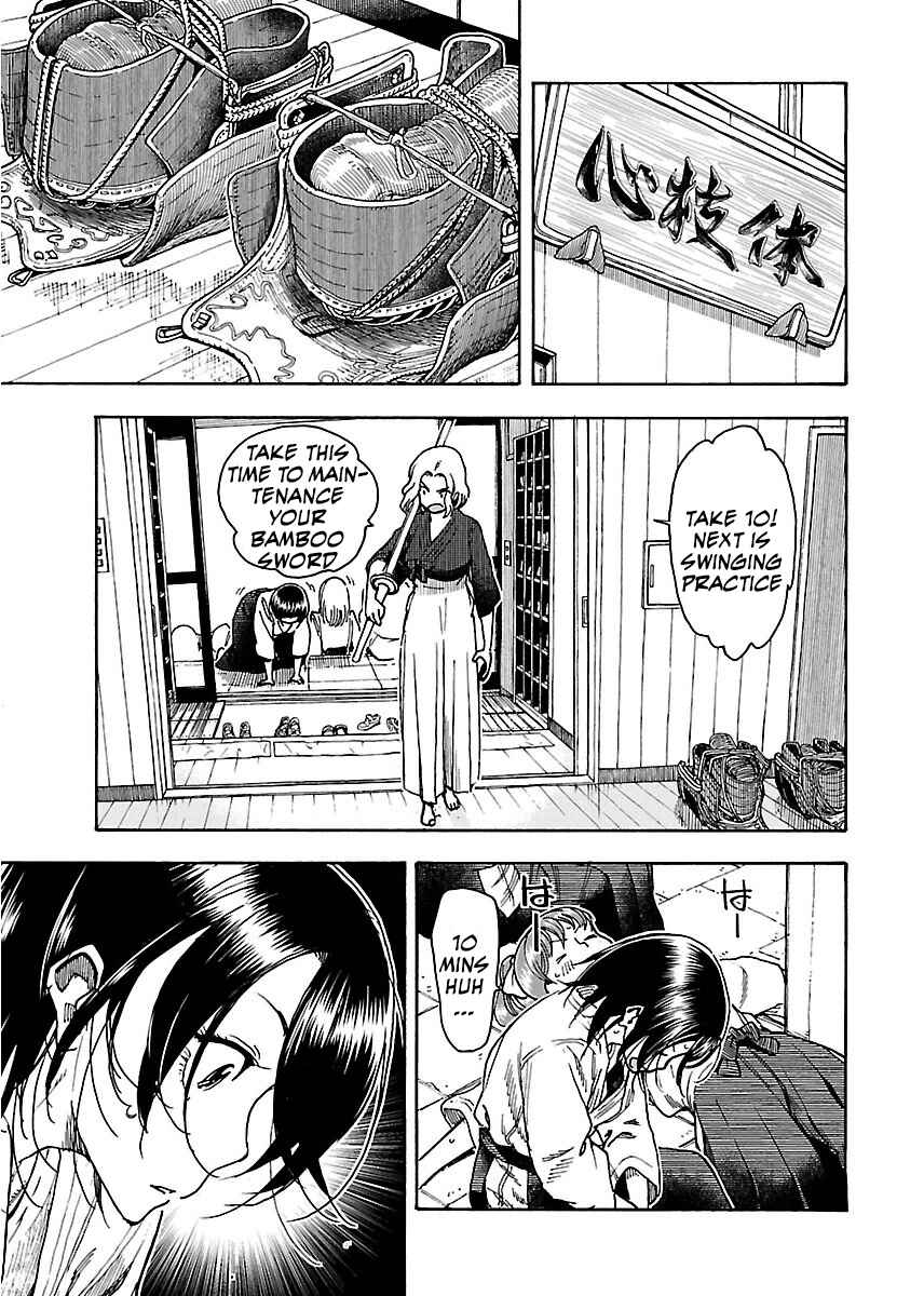 Page 20 Chapter 60 Oku-san