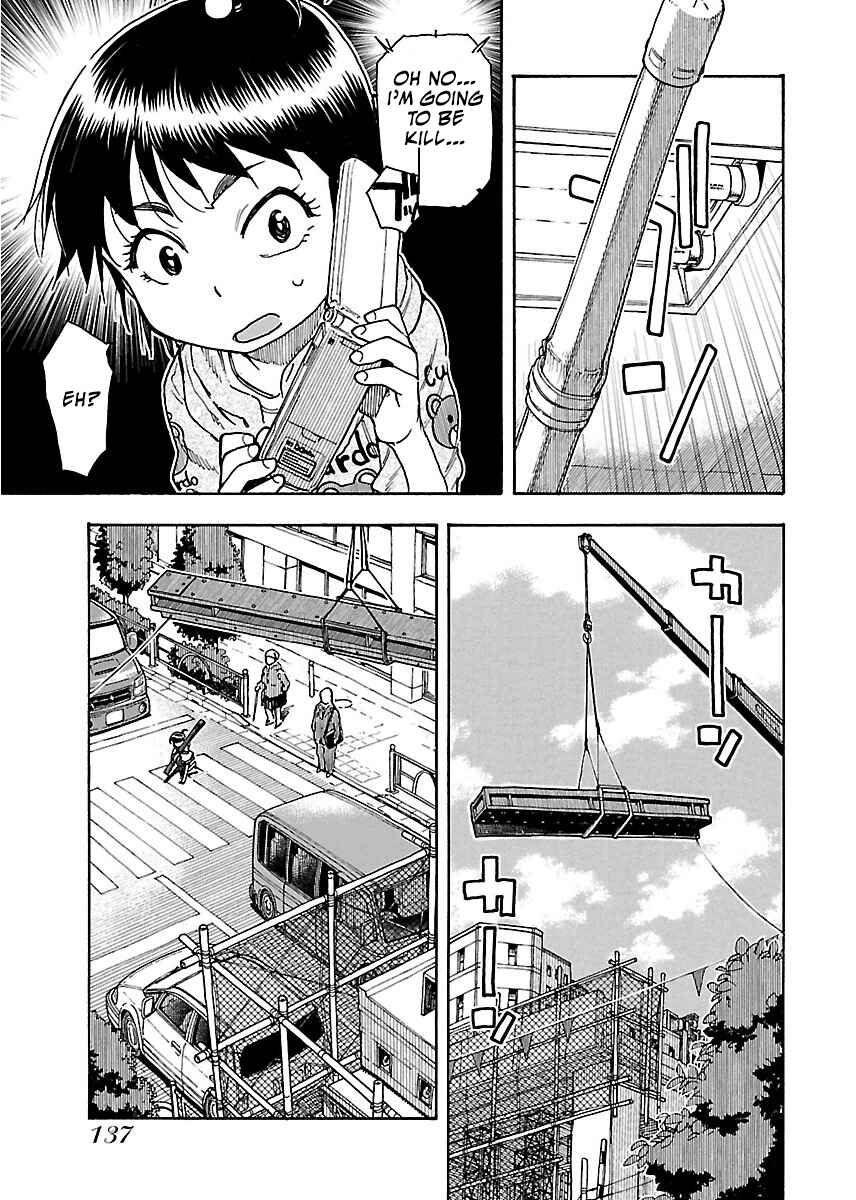 Page 22 Chapter 60 Oku-san