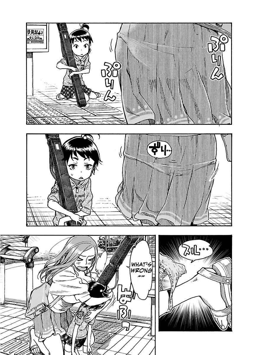 Page 26 Chapter 60 Oku-san