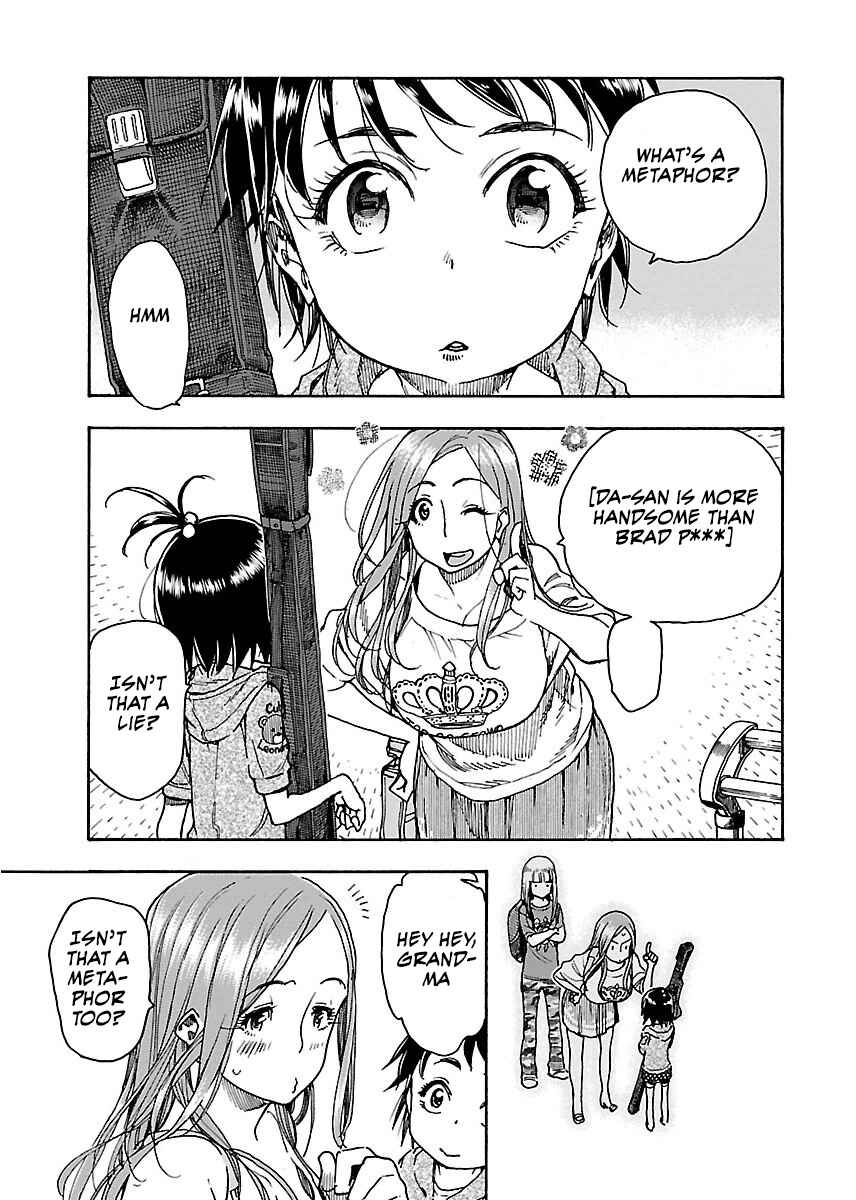 Page 28 Chapter 60 Oku-san