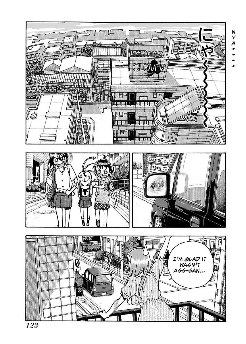 Page 8 Chapter 60 Oku-san