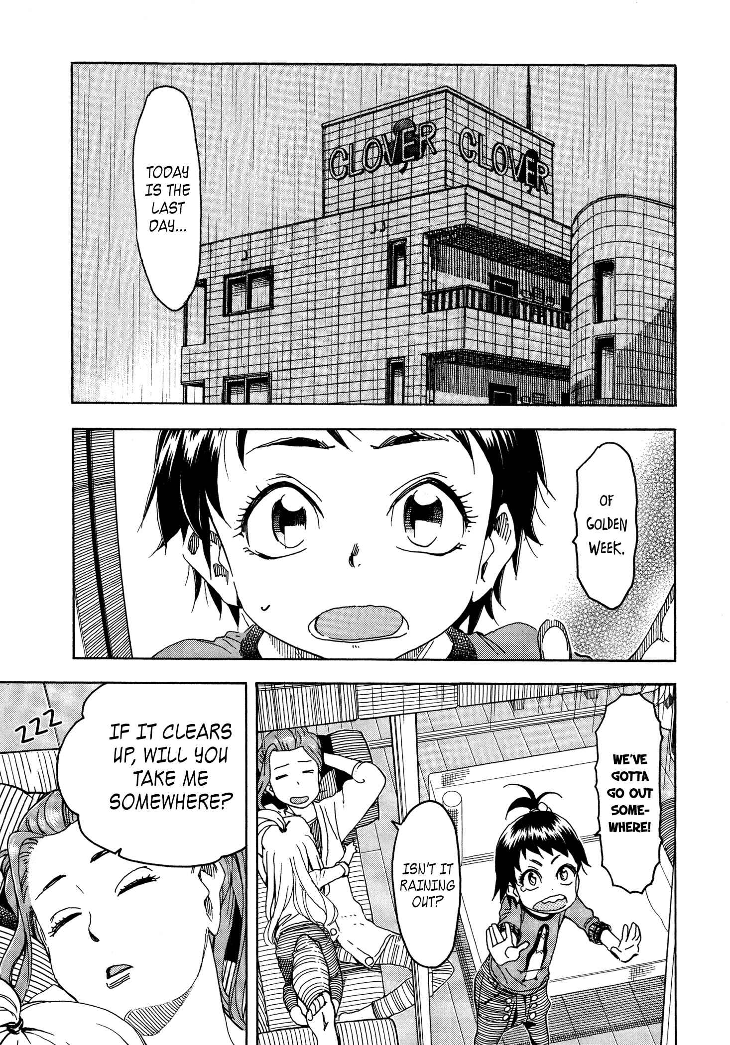 Page 1 Chapter 29 Oku-san