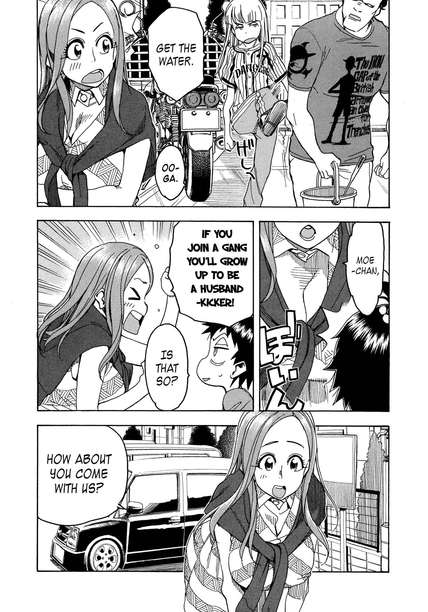 Page 15 Chapter 29 Oku-san
