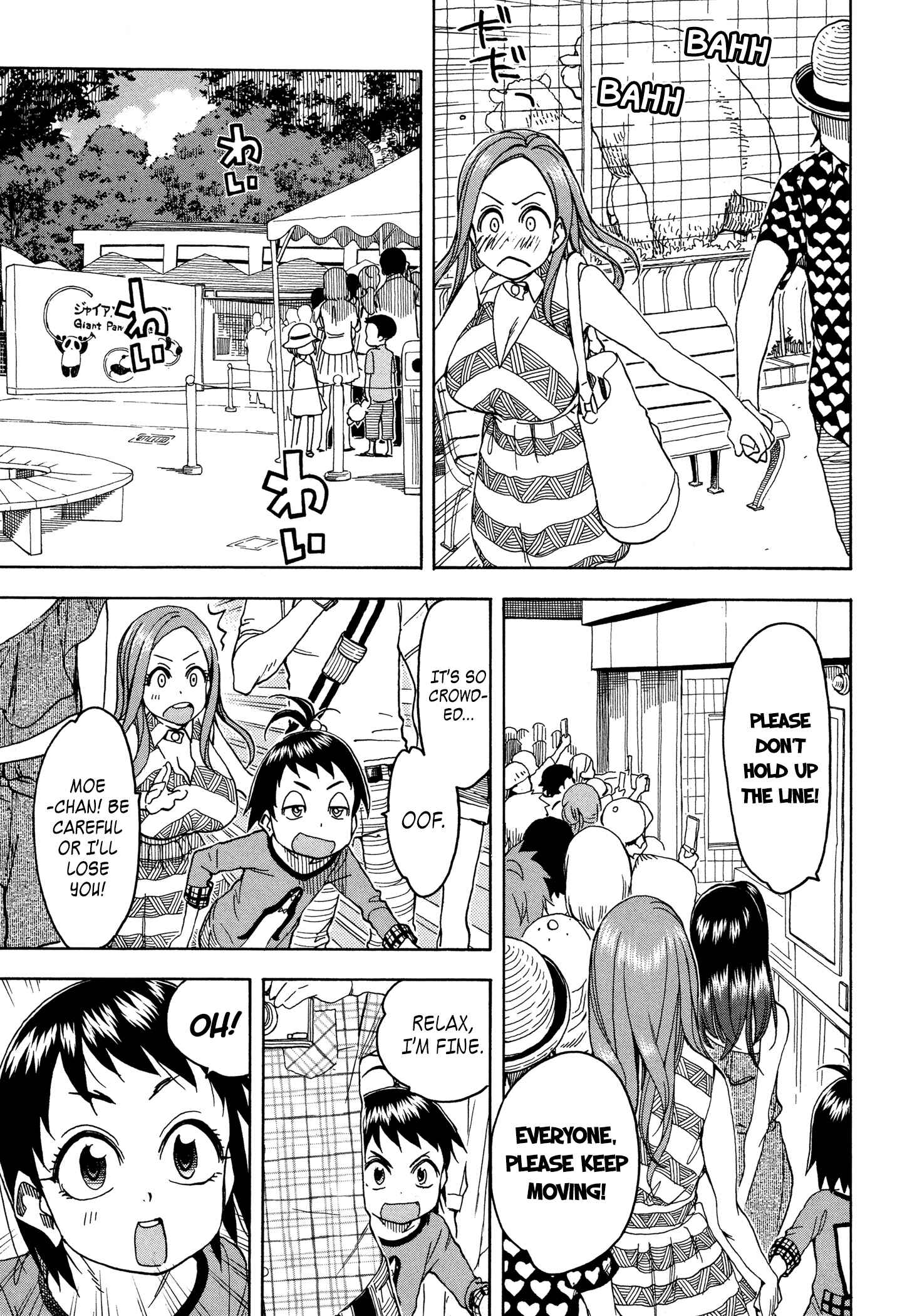 Page 25 Chapter 29 Oku-san