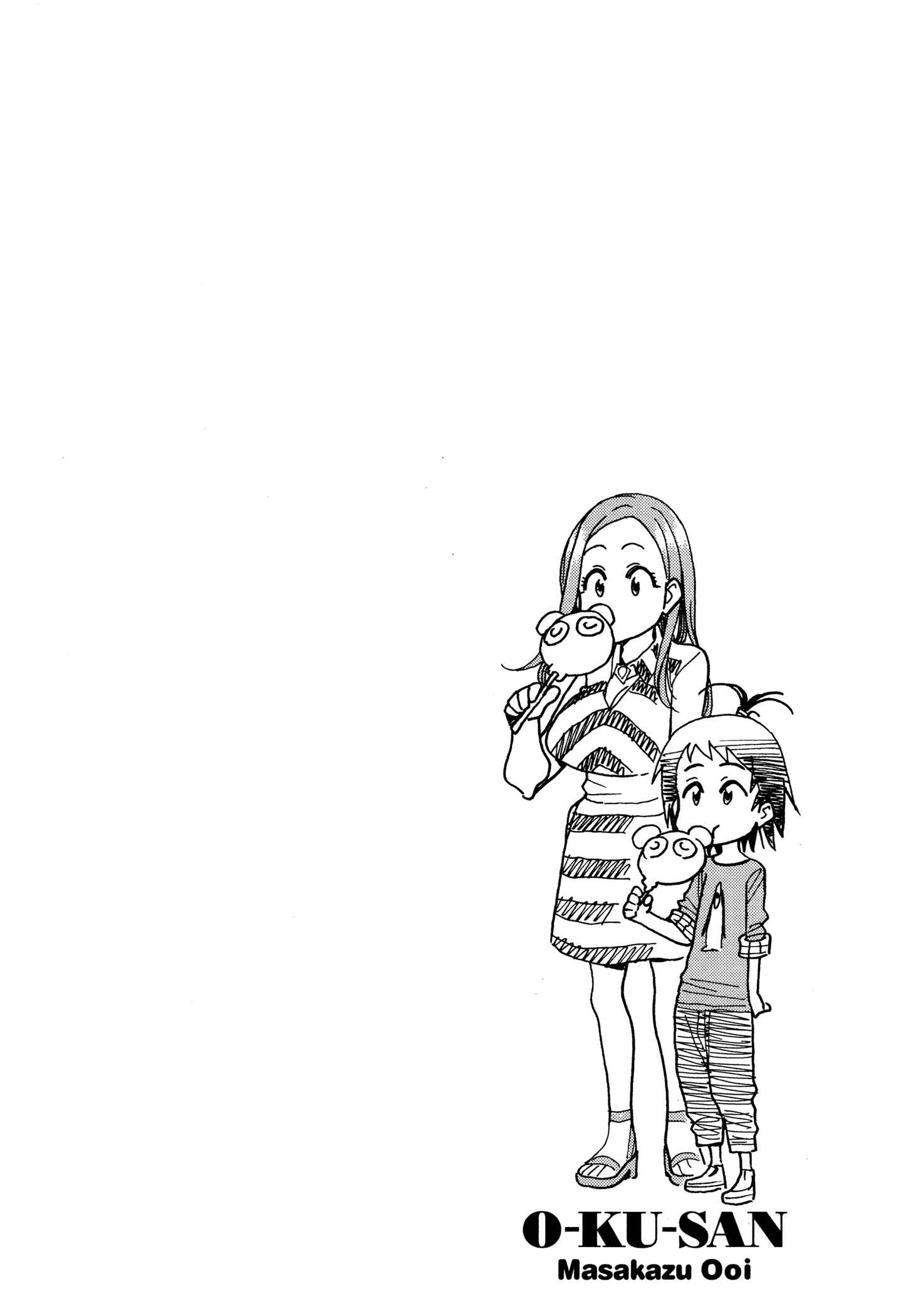 Page 32 Chapter 29 Oku-san