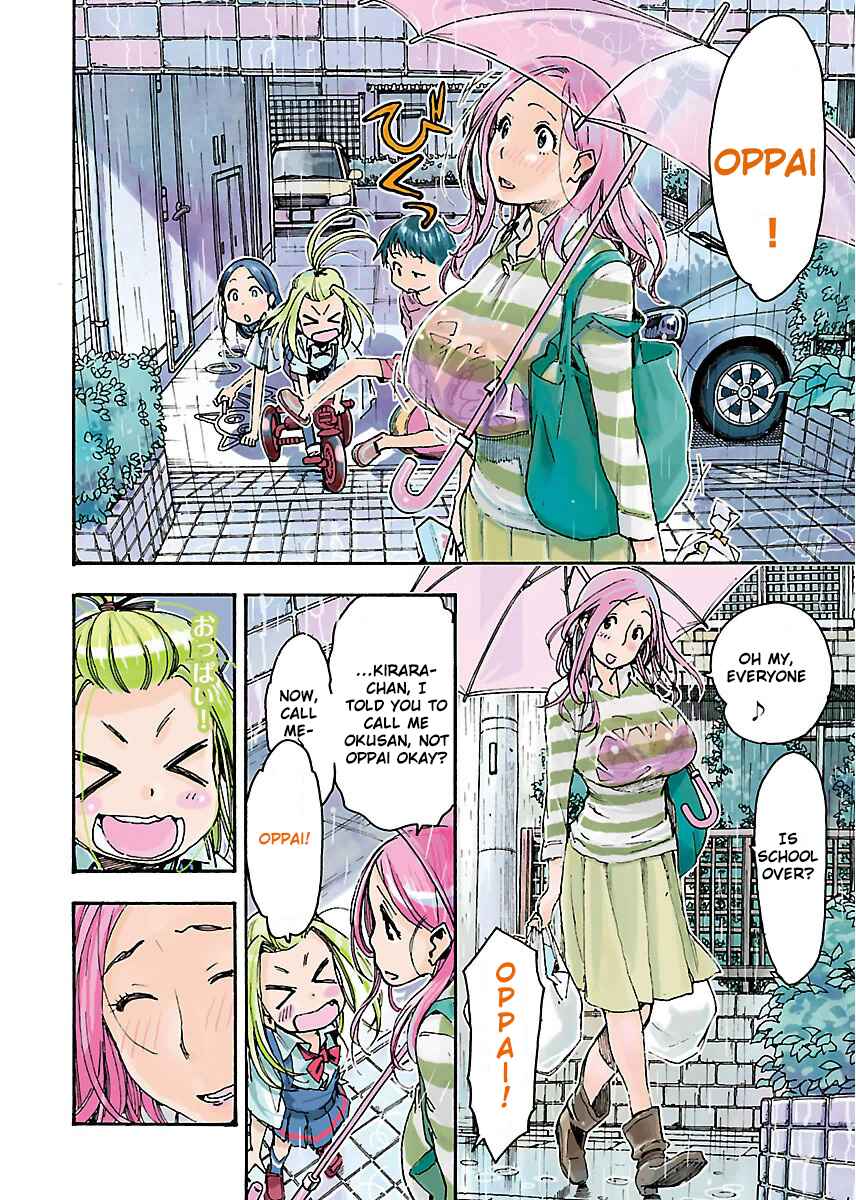 Page 5 Chapter 56 Oku-san