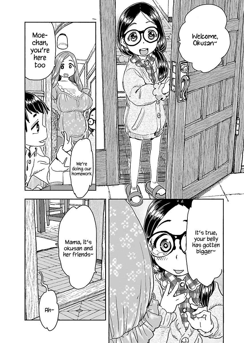 Page 10 Chapter 114 Oku-san