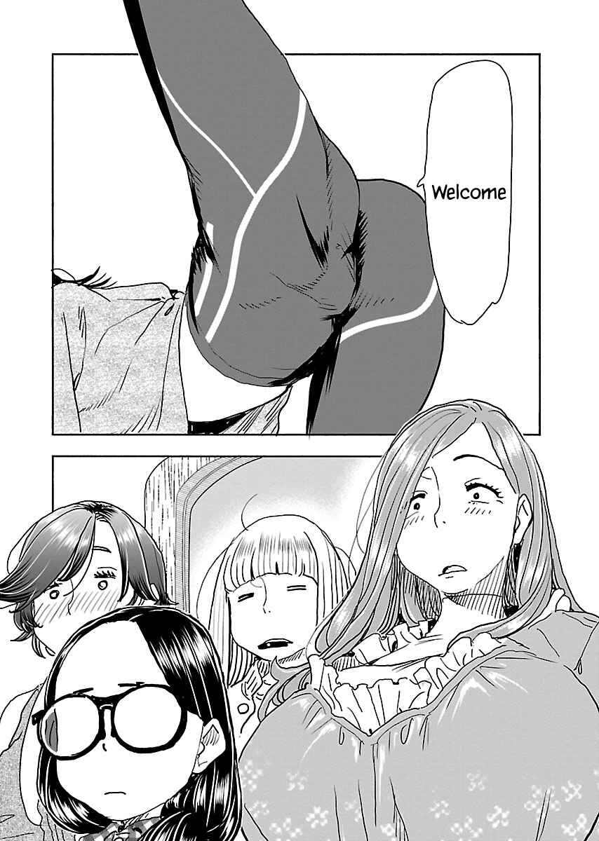 Page 11 Chapter 114 Oku-san