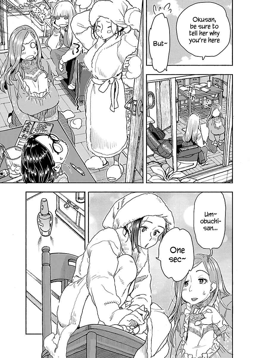 Page 14 Chapter 114 Oku-san
