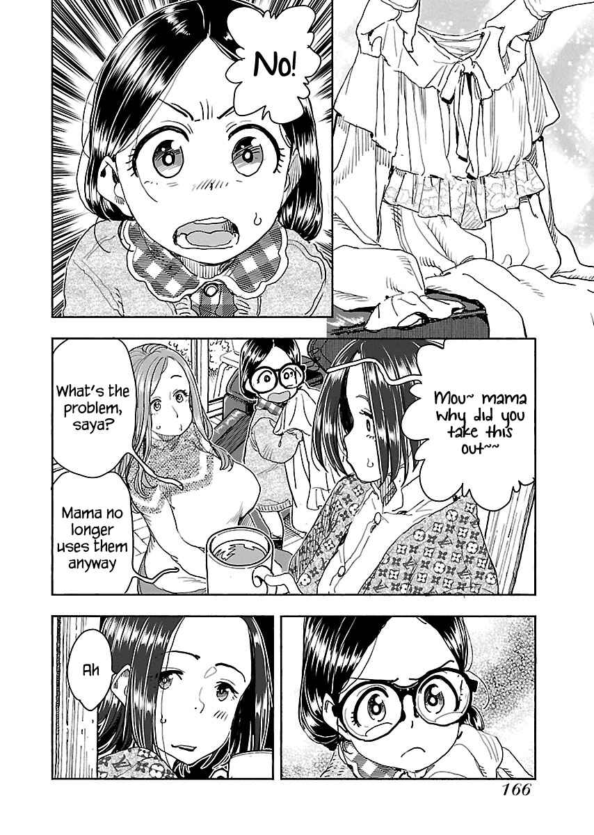 Page 19 Chapter 114 Oku-san