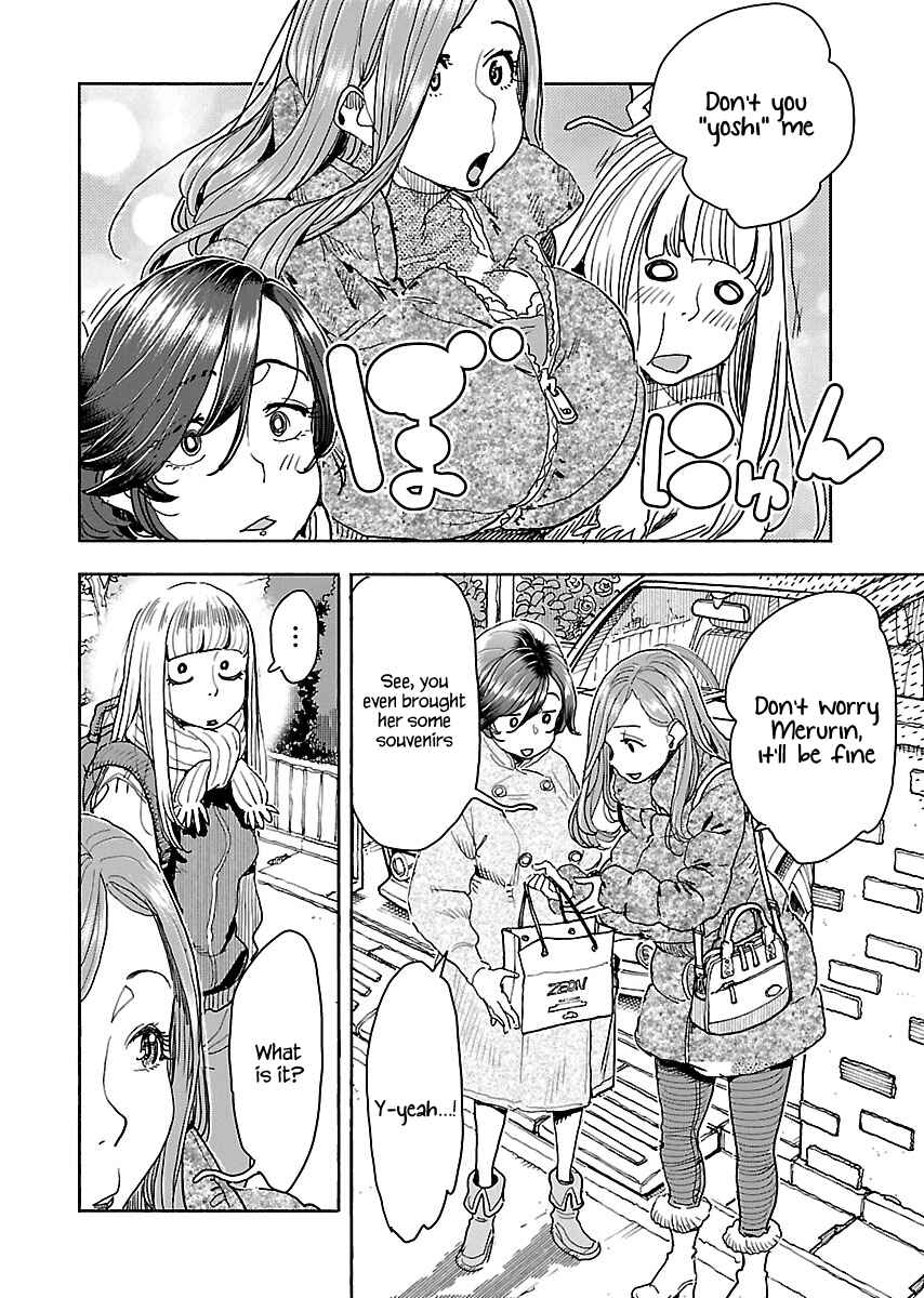 Page 7 Chapter 114 Oku-san
