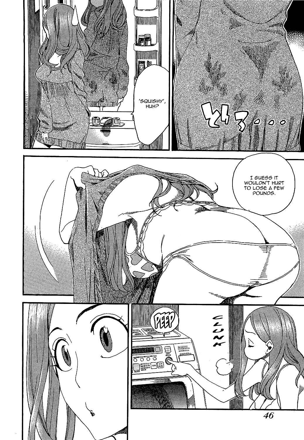 Page 18 Chapter 2 Oku-san