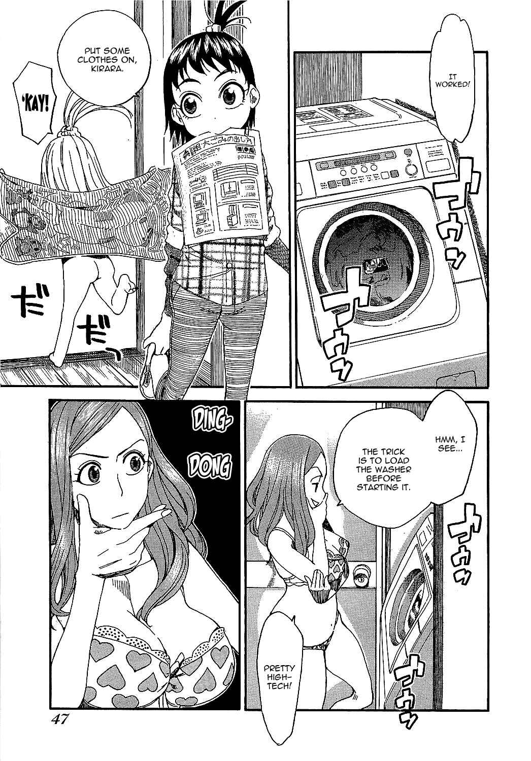 Page 19 Chapter 2 Oku-san
