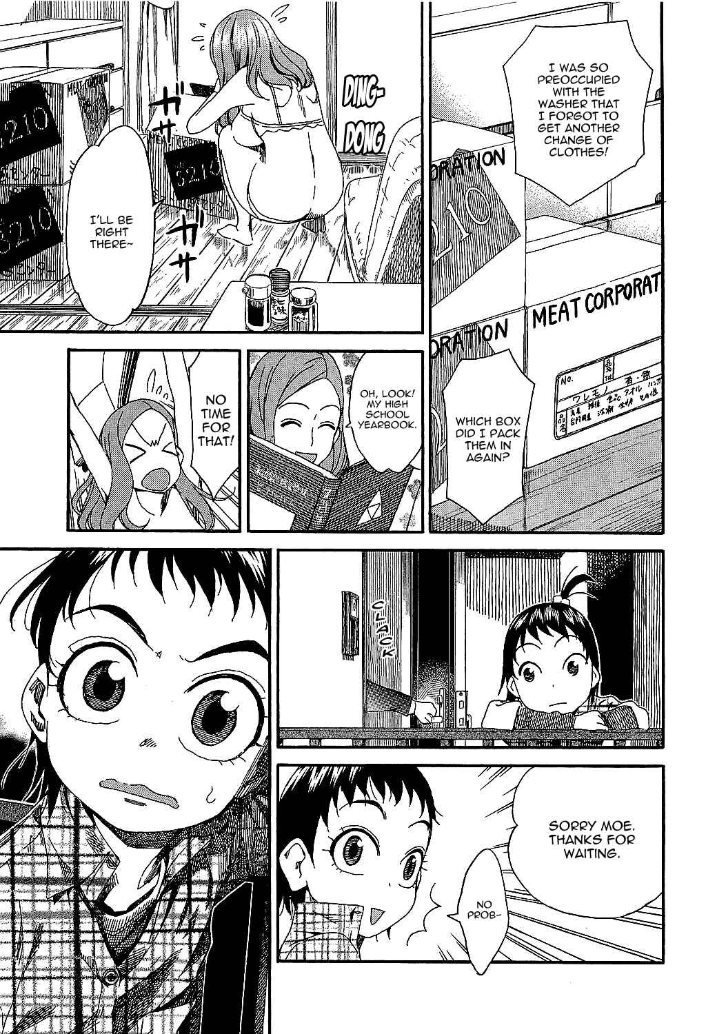 Page 21 Chapter 2 Oku-san