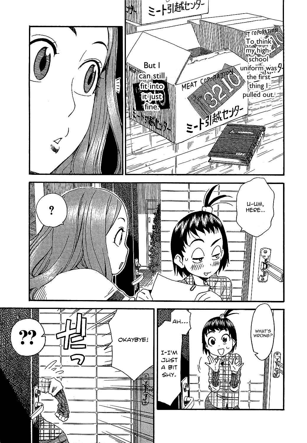 Page 23 Chapter 2 Oku-san