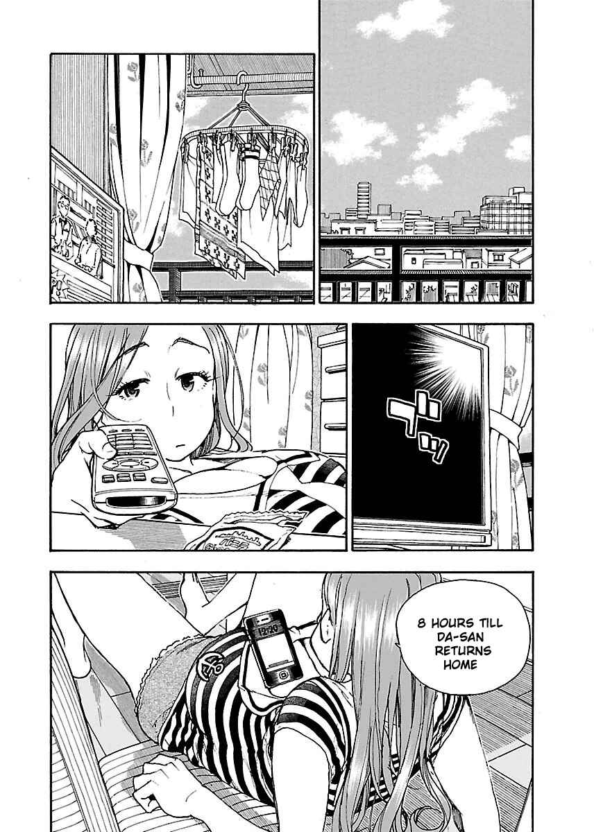 Page 11 Chapter 61 Oku-san