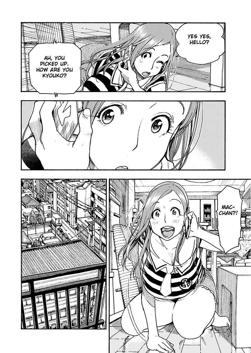 Page 15 Chapter 61 Oku-san