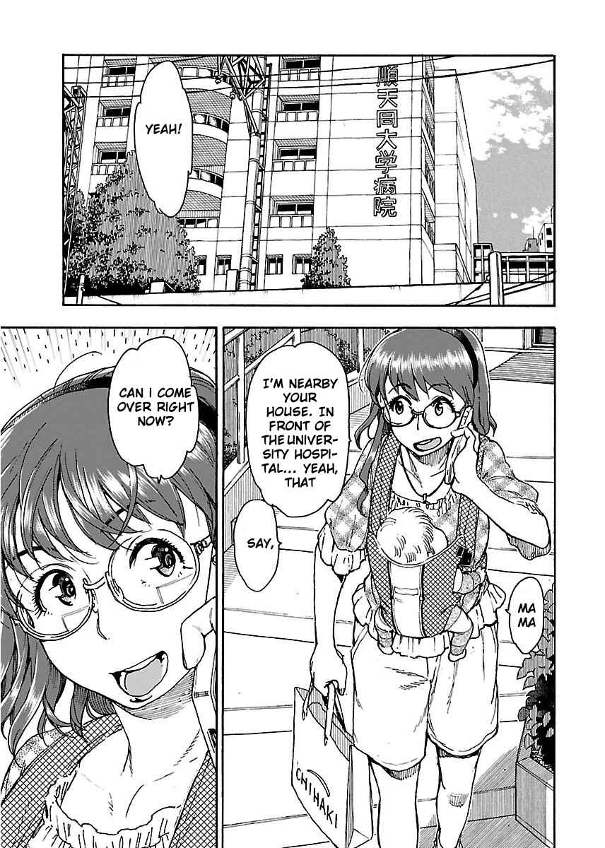 Page 16 Chapter 61 Oku-san