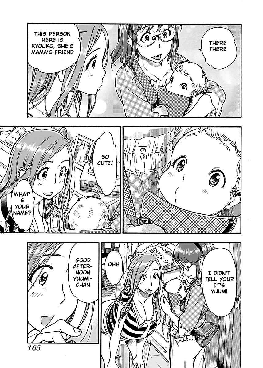 Page 18 Chapter 61 Oku-san