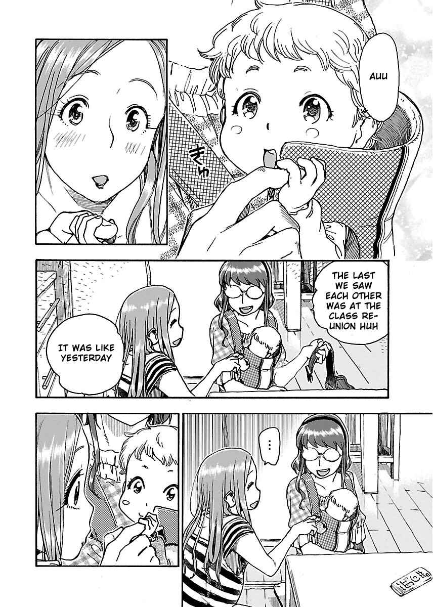Page 19 Chapter 61 Oku-san