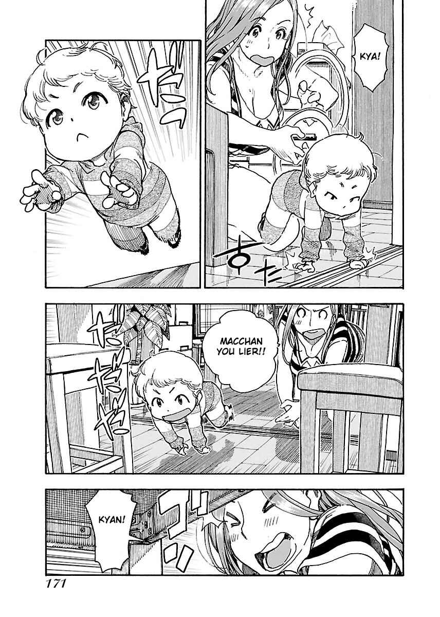 Page 24 Chapter 61 Oku-san