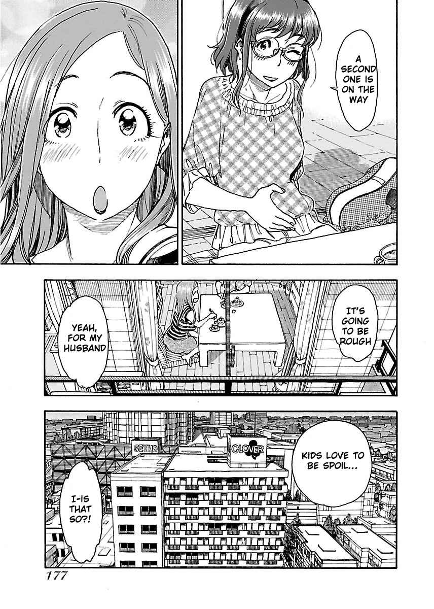 Page 30 Chapter 61 Oku-san