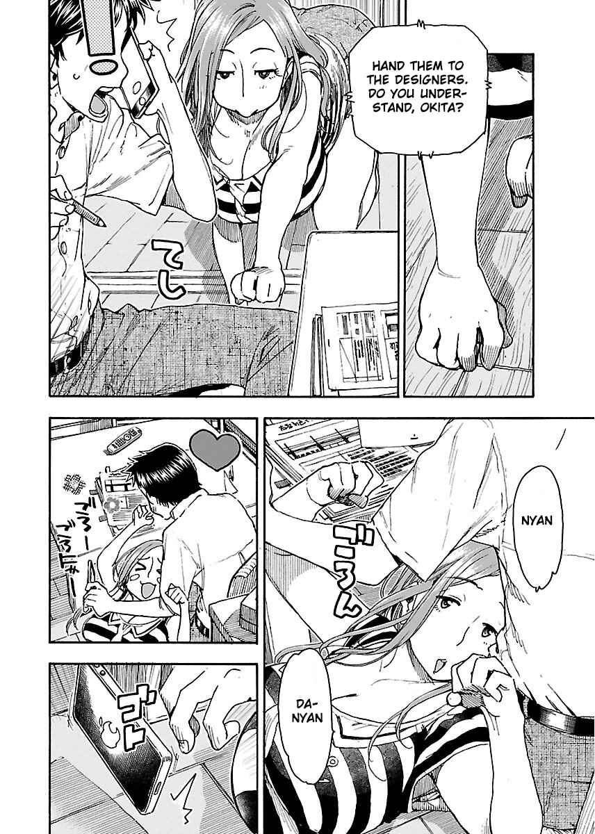 Page 5 Chapter 61 Oku-san