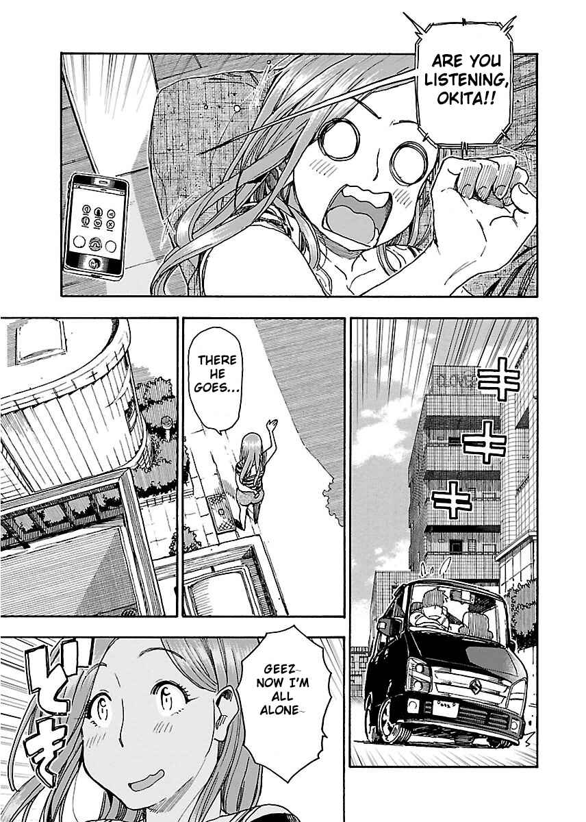 Page 6 Chapter 61 Oku-san