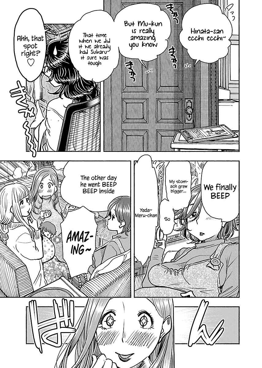 Page 10 Chapter 106 Oku-san