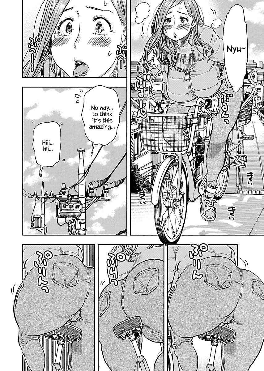 Page 3 Chapter 106 Oku-san