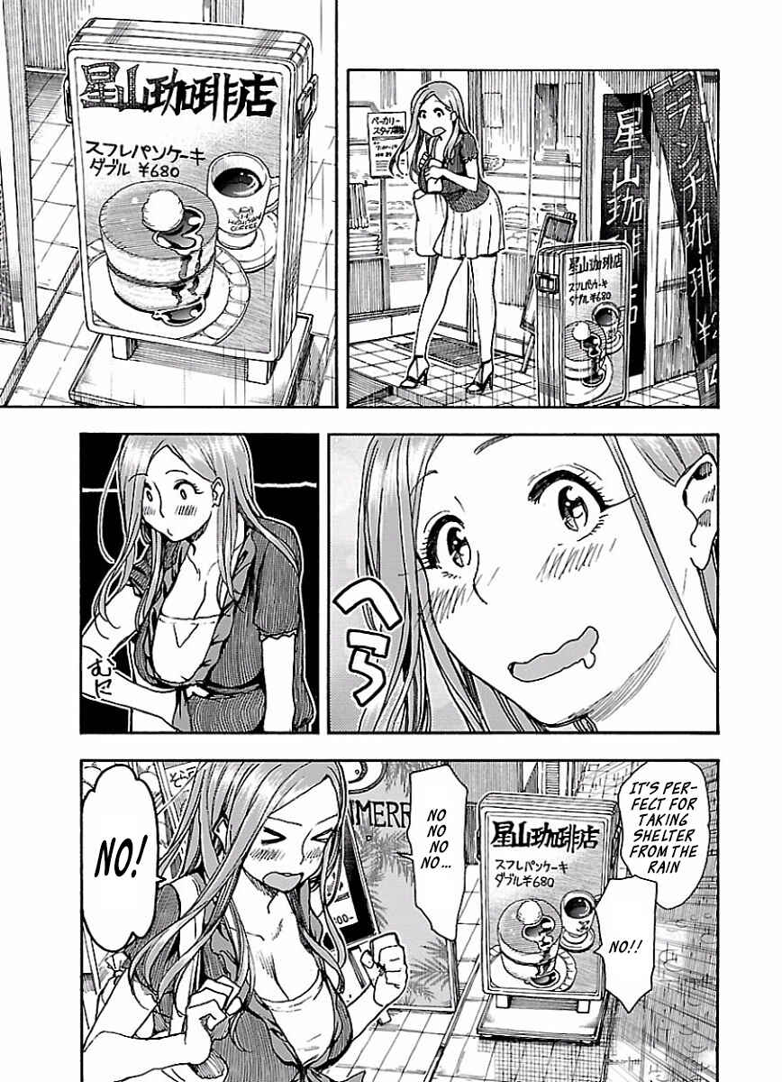 Page 14 Chapter 66 Oku-san