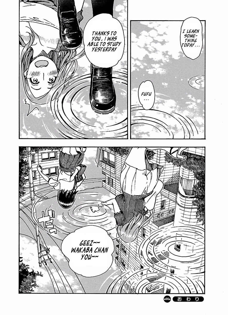 Page 25 Chapter 66 Oku-san