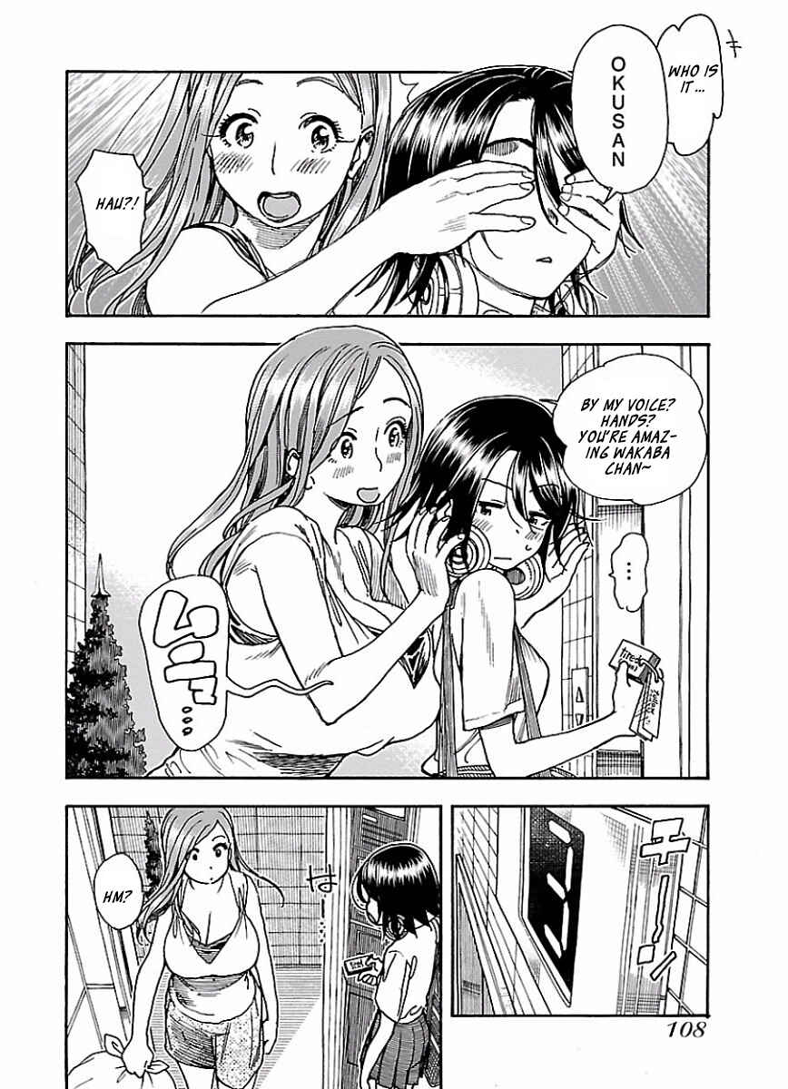Page 5 Chapter 66 Oku-san