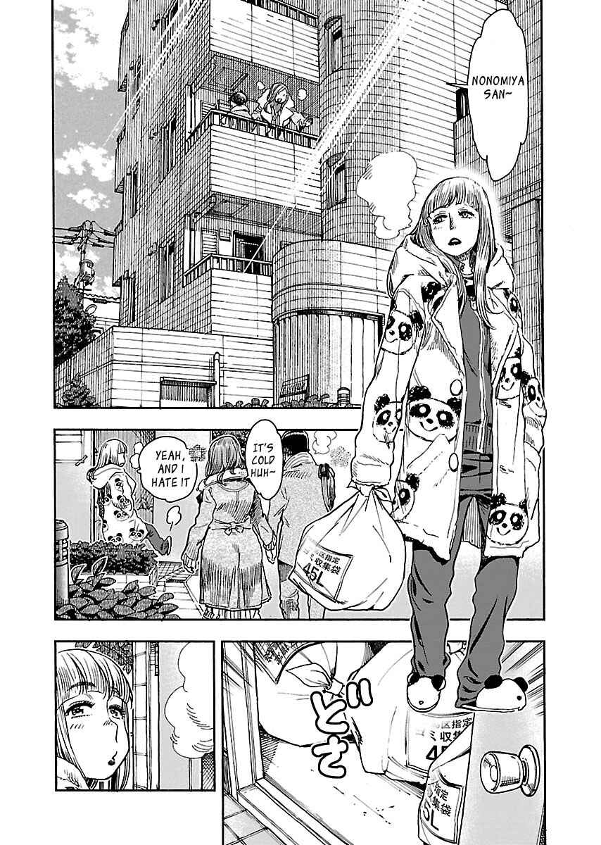 Page 4 Chapter 103 Oku-san