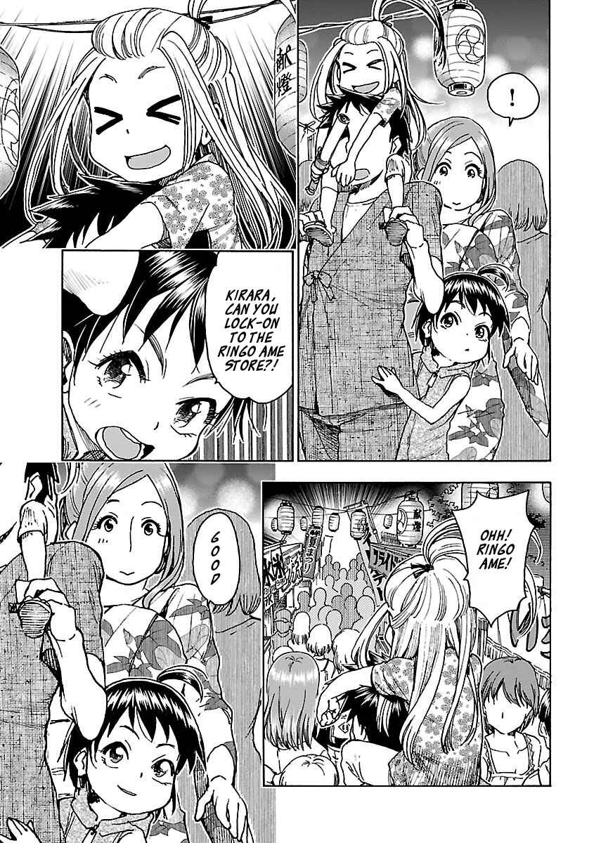 Page 10 Chapter 70 Oku-san