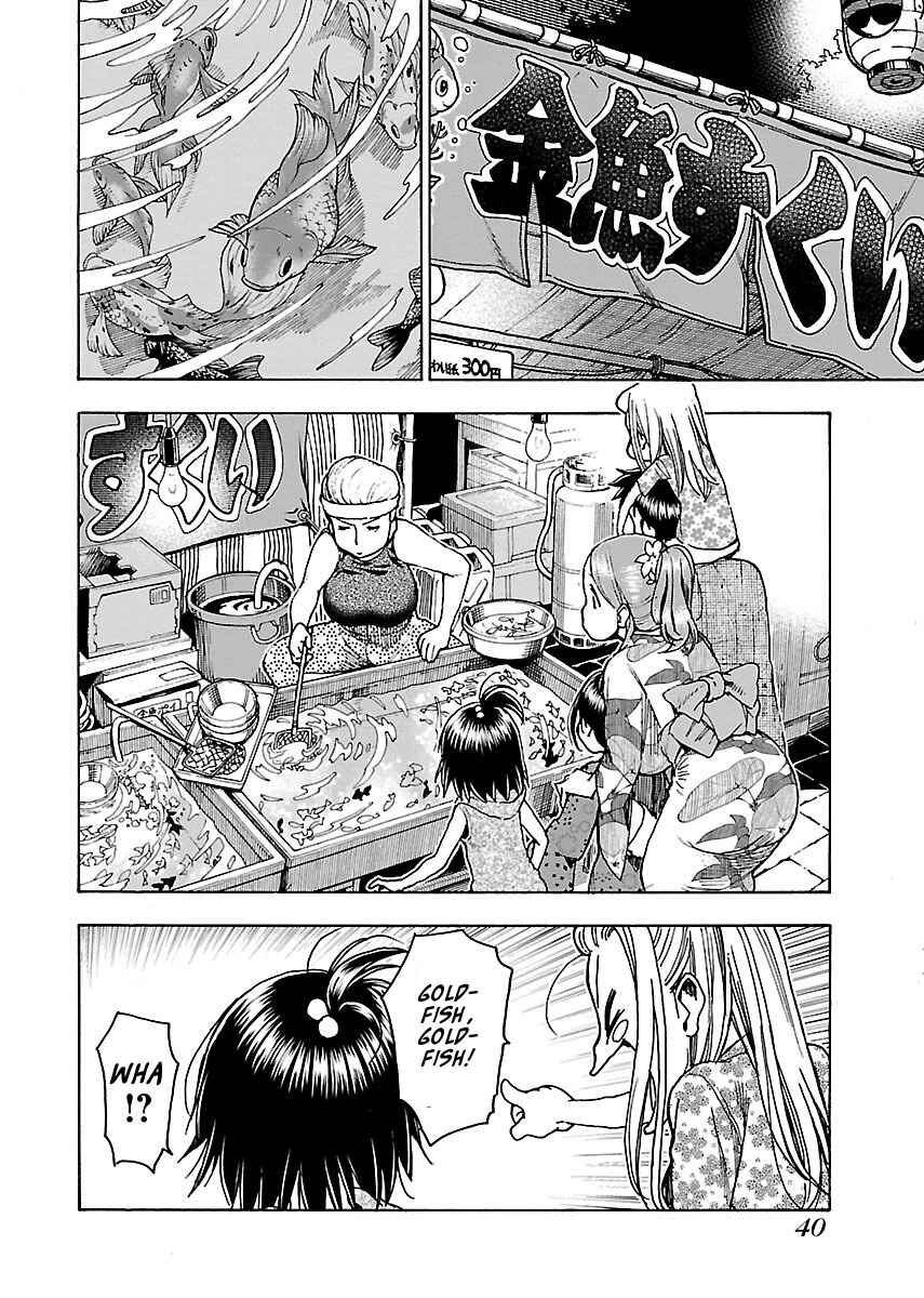 Page 13 Chapter 70 Oku-san